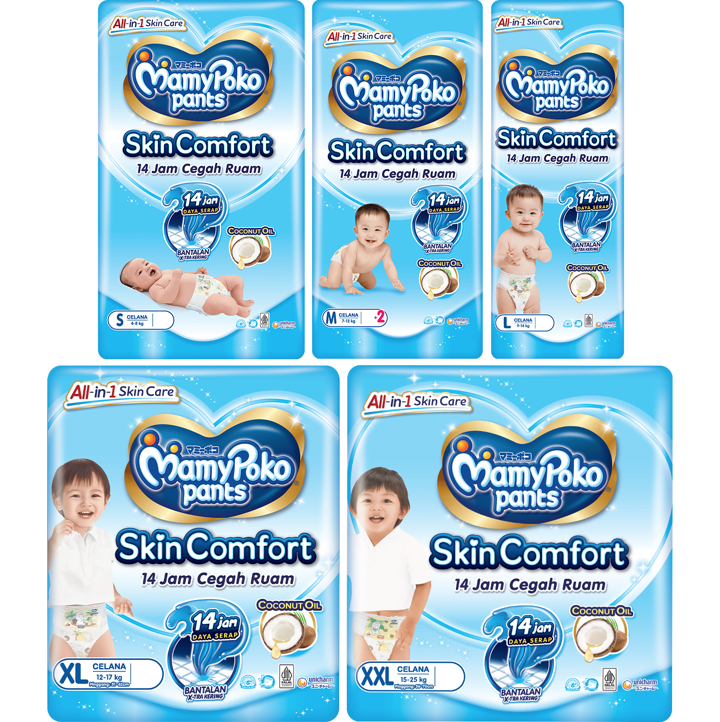 MamyPokoPants Skin Comfort